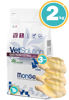 Imagen de VET SOLUTION Perro Gastrointestinal Adult 2Kg + Orejas