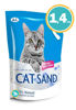 Imagen de Sanitario Silica Gel Sand Cat 1,4 kg/3,8 lts