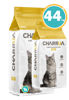 Imagen de CHARRUA Gato Adulto 22 KG X2 + Snack + Pelota