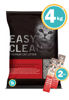 Imagen de Sanitario Easy Clean Varios Aromas 4 kg + Salsas
