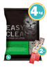 Imagen de Sanitario Easy Clean Varios Aromas 4 kg + Salsas