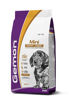 Imagen de GEMON Mini Puppy With Chicken Y Rice 3Kg + Vaso