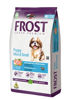 Imagen de FROST Cachorro Raza pequeña 10 kg + Galleta gran plus
