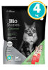 Imagen de SANITARIO BENTONITA ARENA ADVANCE BIO STONES 4KG + 2 Salsa