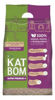 Imagen de SANITARIO KAT BOM TRADICIONAL 3KG (BIODEGRADABLE)