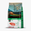 Imagen de BRAVERY GATO ADULTO POLLO 7 KG + Sanicat pink
