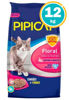 Imagen de Sanitario Pipicat Floral 12kg