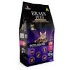 Imagen de Brain Plus Gato Adulto 10 + 1kg + Sanitario