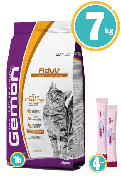 Imagen de GEMON CAT ADULT CHICKEN Y TURKEY 7KG + SALSAS