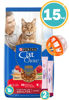 Imagen de CAT CHOW Gato Adulto Sabor Carne 15 kg