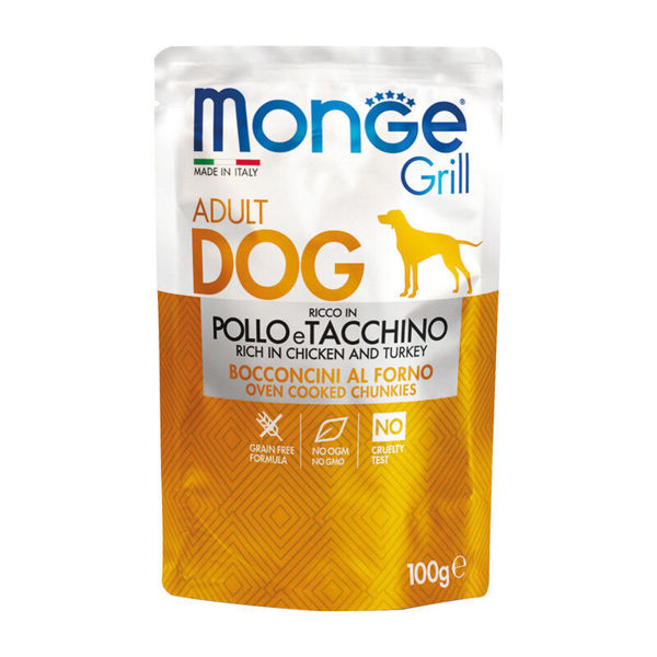 Imagen de SALSA MONGE DOG PUPPY&JUNIOR POLLO&TACCHINO 100GR