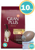 Imagen de GRAN PLUS Alimento Senior Castrado Sabor Pollo y Arroz 10Kg
