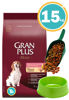 Imagen de GRAN PLUS DOG ADULTO LIGHT MED/GDE 15KG (POLLO Y ARROZ)