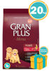 Imagen de GRAN PLUS DOG CACHORRO MED/GDE 20KG (CARNE Y ARROZ)