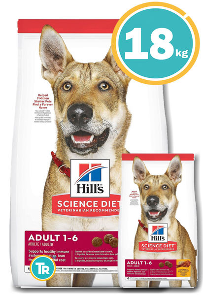 Imagen de HILLS Perro Adulto Original 15 + 3 kg