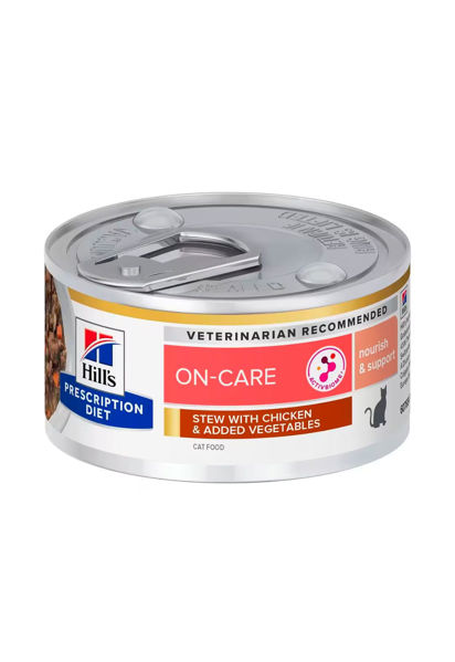Imagen de HILLS LATA FELINE ONC CARE 82 GR