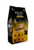 Imagen de BRAIN PLUS GATO ADULTO CASTRADO 1KG