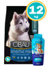 Imagen de CIBAU Alimento Perro Sensitive Fish Medium Maxi 12kg