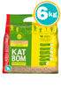 Imagen de SANITARIO KAT BOM LIMON 6KG