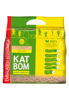 Imagen de SANITARIO KAT BOM LIMON 6KG