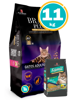 Imagen de Brain Plus Gato Adulto 10 + 1kg + Sanitario