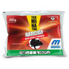 Imagen de RATICIDA TERMINATOR 200GRS - MICROSULES