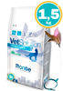 Imagen de VET SOLUTION Gato Dermatosis 1.5 Kg + Juguete Ventosa