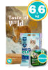 Imagen de TASTE OF THE WILD Feline Canyon River 6.6kg + Sanitario + Paté