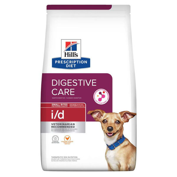 Imagen de HILLS CANINE I/D SMALL BITES DIGESTIVE 1.5KG