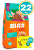 Imagen de MAX Alimento Perro Cachorro 22 kg