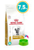 Imagen de ROYAL CANIN FELINE URINARY S/O 7.5KG