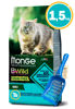 Imagen de MONGE Cat BWild Grain Free Adult Cod Fish 1,5KG + Regalo a elección