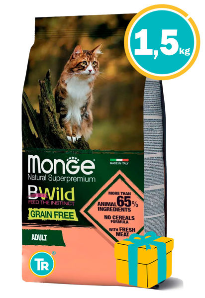 Imagen de MONGE Cat BWild Grain Free Adult Salmon1,5 kg + Regalo a elección