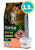 Imagen de MONGE Cat BWild Grain Free Adult Salmon1,5 kg + Regalo a elección