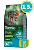 Imagen de MONGE Cat BWild Grain Free Castrados 1,5 kg + Regalo a elección