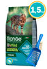 Imagen de MONGE Cat BWild Grain Free Castrados 1,5 kg + Regalo a elección