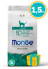 Imagen de MONGE Cat Hairball With Chicken 1,5kg + regalo a elección