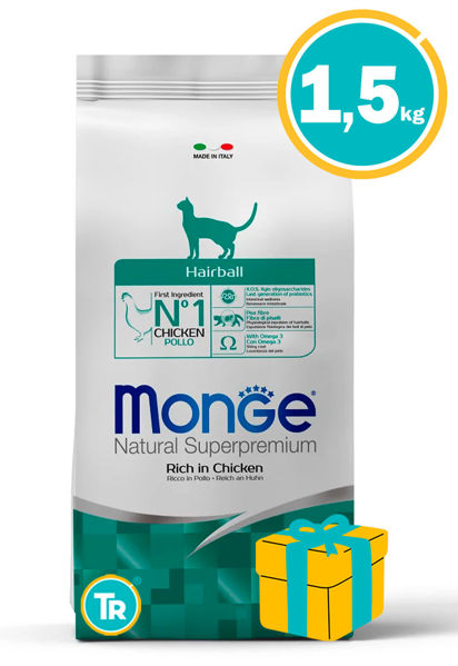Imagen de MONGE Cat Hairball With Chicken 1,5kg + regalo a elección
