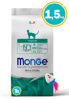 Imagen de MONGE Cat Hairball With Chicken 1,5kg + regalo a elección
