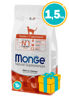 Imagen de MONGE Cat Senior Pollo 1.5 KG + Regalo a elección