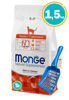 Imagen de MONGE Cat Senior Pollo 1.5 KG + Regalo a elección