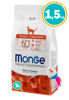Imagen de MONGE Cat Senior Pollo 1.5 KG + Regalo a elección