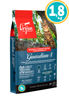 Imagen de ORIJEN GUARDIAN SENIOR CAT 1.8KG