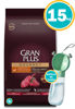 Imagen de GRAN PLUS GOURMET CACHORRO MED/GRAN 15KG CORDERO Y ARROZ