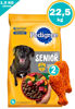Imagen de PEDIGREE SENIOR +7 AÑOS 21+1.5KG