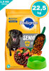 Imagen de PEDIGREE SENIOR +7 AÑOS 21+1.5KG