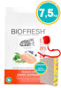 Imagen de BIOFRESH Alimento Gato Castrado 7,5Kg Pollo
