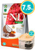 Imagen de Alimento NYD Gato Quinoa y Pescado 7,5 kg