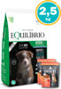 Imagen de Equilibrio Cachorro Mediano 2,5Kg
