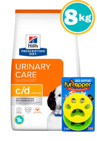 Imagen de Hills Perro Cuidados Urinarios C/D 8 kg + Pegatina